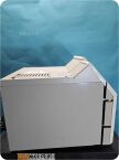 RITTER MIDMARK M9-001 (M9) UltraClave Table Top Autoclave/Steam Sterilizer