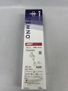 MERIT T166/B ORIGINAL TEMNO BIOPSY DEVICE 16G X 6CM