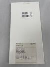 INTEGRA NL8501125 UltraVS Kit-Neonate