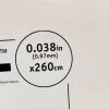 BOSTON SCIENTIFIC REF M00550090, Amplatz Super Stiff, STRAIGHT TIP Guidewire, EXP 2023-05