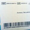 MAQUET 0684-00-0568-01U Sensation Plus 7.5Fr. 40cc