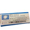 ZIMMER 7105-50-28 Revision Shell Liner 28mm
