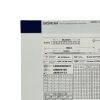 BARD REF LSMU0800637 LIFESTREAM BALLOON EXPANDABLE VASCULAR COVERED STENT 6MM X 37MM X 80CM , EXP 2020/07