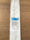 MEDTRONIC DXT5JR40 DxTerity Diagnostic Catheter JR4.0, 5F x 100cm