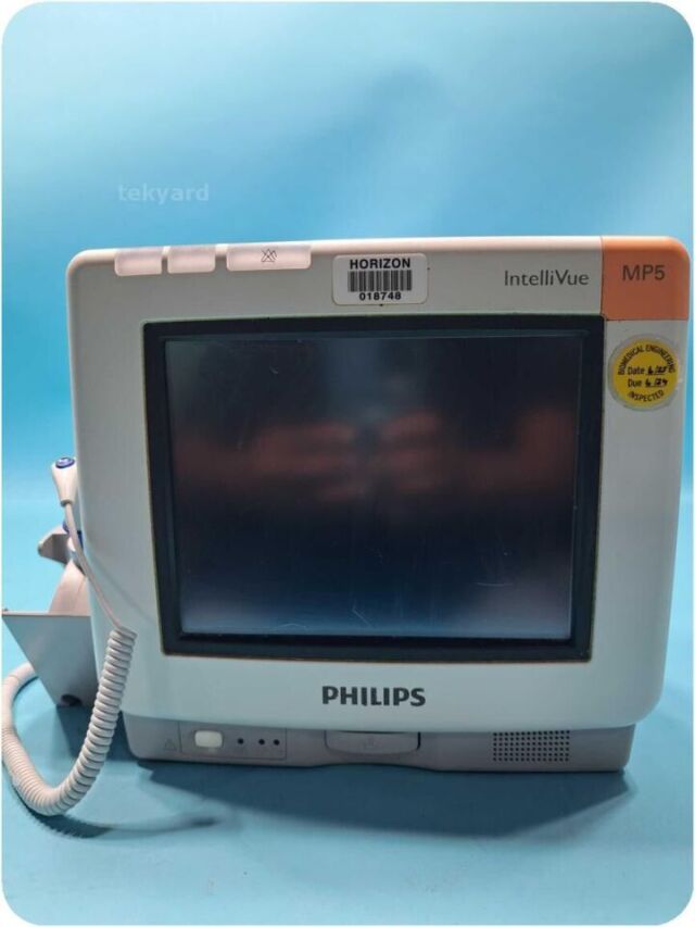 PHILIPS Intellivue MP5 M8105A Patient Monitor