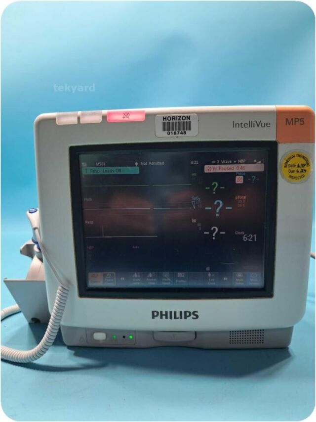 PHILIPS Intellivue MP5 M8105A Patient Monitor