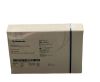 MEDTRONIC 9560707 METRx System Disposable Tubular Retractor