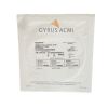 GYRUS ACMI REF 5604520  DOUBLE PIGTAIL URETERAL STENT HYDROPHILIC COATED 4.5 FR X 20 cm, EXP 2017/06