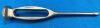 DEPUY D257005100 Standard Inserter