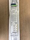 BOSTON SCIENTIFIC 7656 Ultraflex Tracheobronchial Covered Distal Release Stent System 16F x 12mm x 40mm(X)
