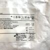 CONMED REF PP010CS, PLUMEPORT ACTIV, EXP 2024-03