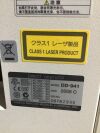KONICA MINOLTA Regius 190 CR Reader