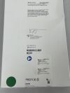 SMITH & NEPHEW 72200682 VULCAN EFLEX LIGAMENT CHISEL PROBE WITH INTEGRATED CABLE