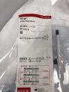 COOK G23798 NGage Salivary Stone Extractor, 1.7F x 115cm x 8mm