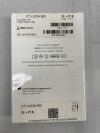 CARL ZEISS CT LUCIA 602 3-piece, monofocal, hydrophobic, acrylic, intraocular lens, +17.5D