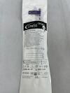 URESIL GPL2-1630H ORIGIN HYDROPHILIC GP ORIGIN LOCKING DRAINAGE CATHETER, 16F X 21CM