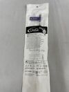 URESIL GPL2-1630H ORIGIN HYDROPHILIC GP ORIGIN LOCKING DRAINAGE CATHETER, 16F X 21CM