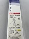 MERIT MEDICAL ACT2020/B Soft-tissue biopsy procedure kit, non-medicated