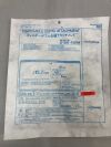 OLYMPUS D-201-15004 DISTAL ATTACHMENT, 15.7MM diameter