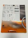 MEDTRONIC INT25008W INTEGRITY CORONARY STENT SYSTEM  2.5 mm x 8 mm.