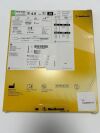 MEDTRONIC RSINT40038UX RESOLUTE INTEGRITY 4.0 mm x 38 mm