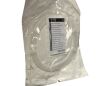 COOK MEDICAL G57272 Memory Soft Wire Basket