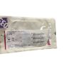 COOK MEDICAL G21650 Cotton-Huibregtse Biliary Stent