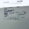 STERILMED 401860 Daig, EP Catheter