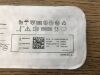 BOLDER SURGICAL JR-REL25-2.0 JustRight Reload 5mm x 20cm x 25mm x 2mm (SD)