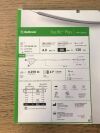 MEDTRONIC PCP 040 080 130 Pacific Plus PTA OTW Catheter 4mm x 80mm x 130cm (X)