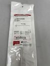 COOK G06319 COPE GASTROJEJUNOSTOMY CANNULA 13G X 30CM