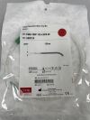COOK G08733 Mandril Wire Guide Nitinol .018" x 125cm