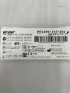 STRYKER 2296-003-506 Thin Offset Blade, 13.0 x 0.38 x 34.5mm