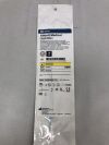 ABBOTT 405500 Vessel Dialtor, 5F X 19cm