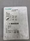 PAJUNK 241285-40E E-Cath Sonoplex NanoLine, 18G X 83mm