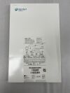 NAVILYST MEDICAL 45883 BioFlo PICC with Endexo and PASV Valve Technology - 5F x 55cm Dual Lumen Catheter IR-145 Kit