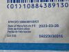 MEDLINE Lot of 2 Endotracheal Tube  DYNJAAET80   (E3/K1) Endotracheal Tube