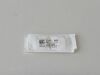 ETHICON Lot of 24 Perma-Hand*Silk  SA85  Exp.2024-03  (D4) Perma-Hand*Silk