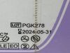 ETHICON Box of 12 Coated Vicryl* J503G  Exp.2024-05  (T7) Coated Vicryl*