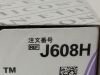 ETHICON Box of 36 Coated Vicryl*  J608H   Exp.2026-08  (T7) Coated Vicryl*
