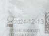 ADVANCE Lot of 41 Vial Decanter  10-106   Exp.2024-12 to 2027-09  (D9/Y66) Vial Decanter