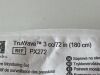 EDWARDS Lot of 2 TruWave 3cc/72in  PX272  Exp.2024-02  (D9) TruWave 3cc/72in