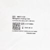 COVIDIEN REF 8884711246 Nasogastric Feeding Tube 12 Fr/Ch (4.0 mm) x 43" (109 cm) , EXP 2026/08