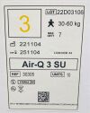COOKGAS 30305 Air-Q Intubating Laryngeal Airway - Box of 10