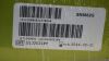 COVIDIEN SN-5662G Sutures