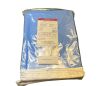 ANGIODYNAMICS INC 10802701 SCHON XL Double Lumen