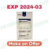 BOSTON SCIENTIFIC REF M0061802320, CONTOUR SOFT PERCUFLEX MATERIAL URETERAL STENT, EXP 2024-03