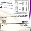BOSTON SCIENTIFIC REF J7493927424300, REBEL MONORAIL PLATINUM CHROMIUM CORONARY STENT SYSTEM, EXP 2019