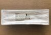 HALYARD CRK-17-150-4 Coolief Cooled Radiofrequency Kit (X)