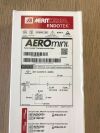 MERIT MEDICAL AERO820 AEROmini Fully Covered Tracheobronchial Stent 12.5F x 70cm(X)